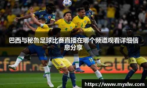 yy易游体育网址