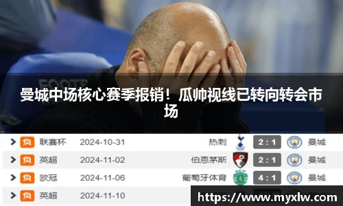 yy易游体育网址